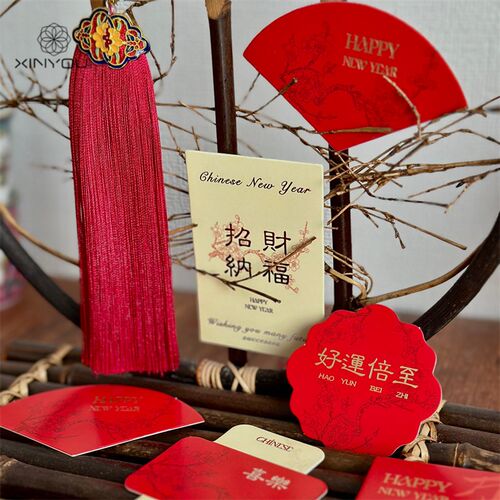 【心悠】新年招财纳福好运连连系列卡片福桶年宵花喜庆装饰贺卡