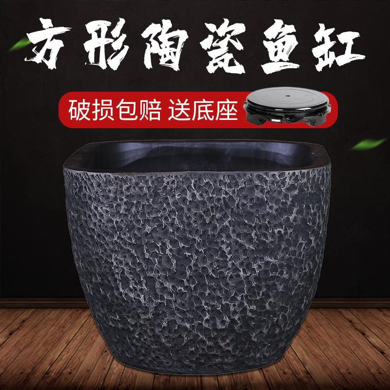 景德镇陶瓷大缸养鱼缸方形缸庭院园林落地摆件睡莲缸栽树盆大花盆