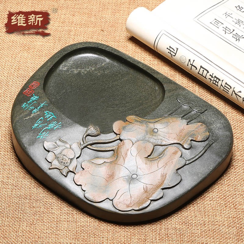维新匠心非遗名师砚台《荷塘清趣》天然原石龙尾山金晕籽料砚台安