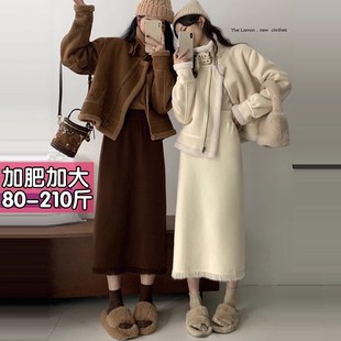 大码流苏半身裙女一步裙毛线裙裙子针织包臀裙包裙长裙胖mm春秋冬