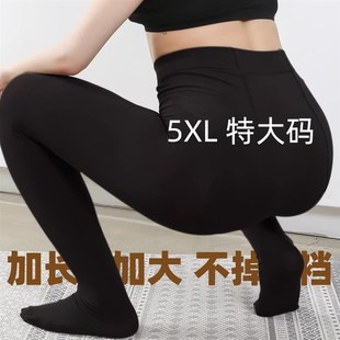 袜高腰不掉高弹舒适不勒 袜190cm黑灰色肤色裤 春秋加长加大码 连裤