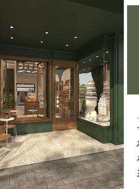 乳胶漆室内墙面漆自刷复古绿色外墙漆橄榄绿家用商用彩色油漆涂料