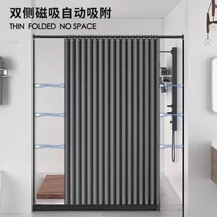 房间分隔帘简易屏风拉帘床间隔帘宿舍卧室遮帘布网红浴帘免打孔