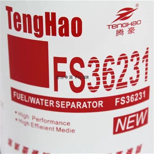 康发动机明斯FS36231柴油滤清器柳配件53C0576油水分离器预滤器工