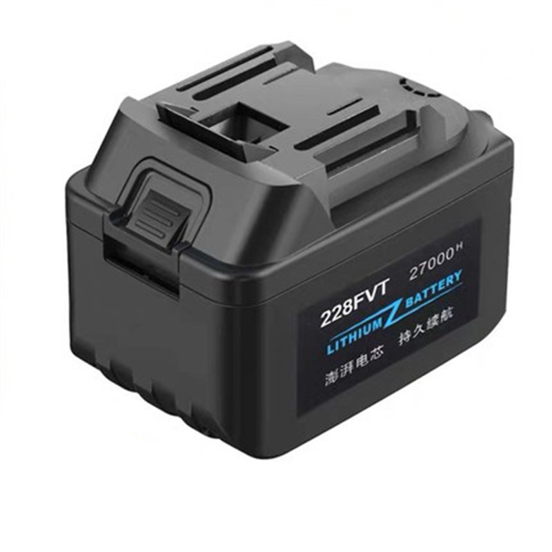 富格电动扳手电池充电角磨机电锤电动工具锂电池充电器通用大容量