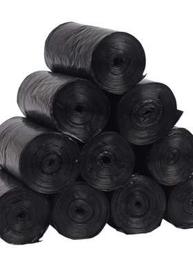 垃圾袋加厚一次性中小号酒店宾馆家用黑色塑料袋厨房卫生间拉圾袋