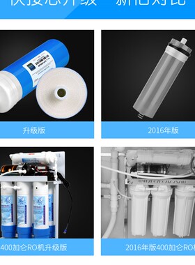 世纪丰源饮水机快接式滤芯ro反渗透膜纯水机活性碳10寸PP棉