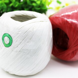 两卷价包邮 尼龙绳 塑料绳团 捆扎绳 打包绳 包装绳 尼龙绳球