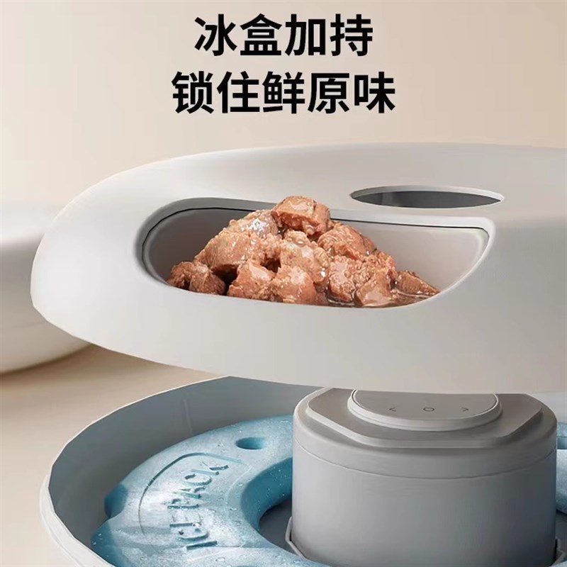 派旺自动喂食器宠物湿粮零食冻干智能定时定量粮碗狗狗食盆猫咪碗