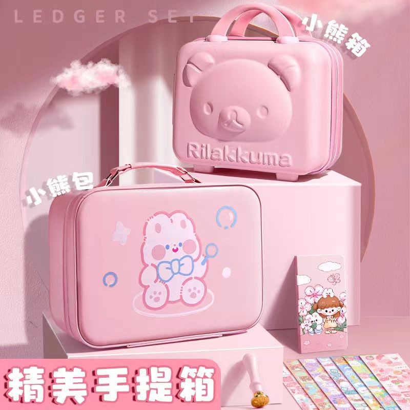 六一儿童节礼物女孩生日10岁以上女童12高端实用十9女生的8小学生