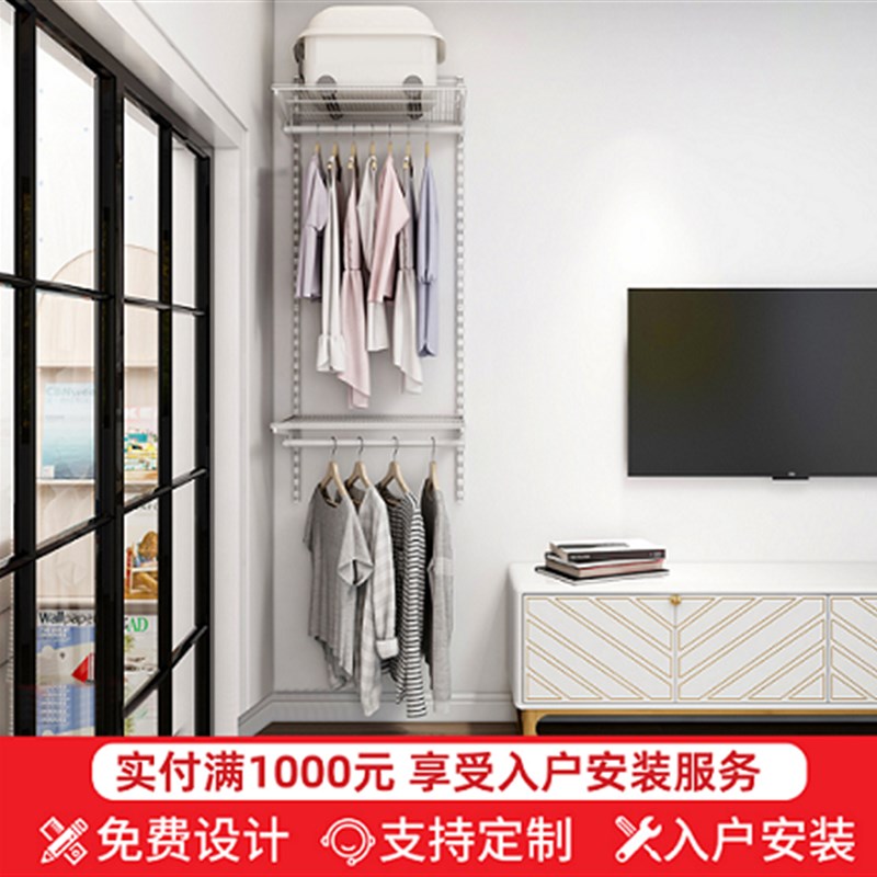 木舟坊【延喜系列0.6】金属衣柜卧室开放式衣帽间柜子组合衣橱