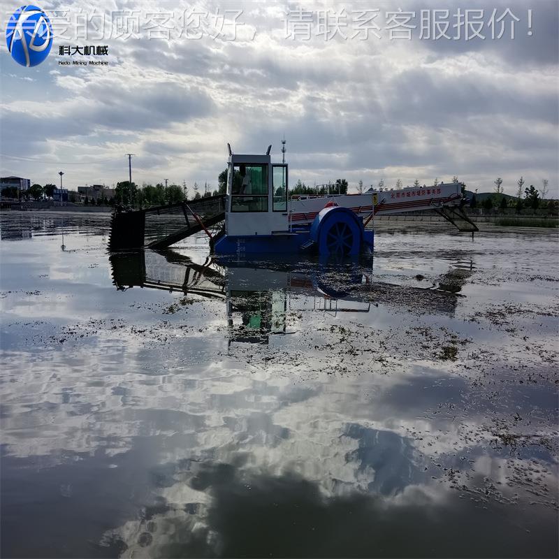 水草机 河捞道草收割1设备 小型全自水葫动芦打捞船 水面保水洁船