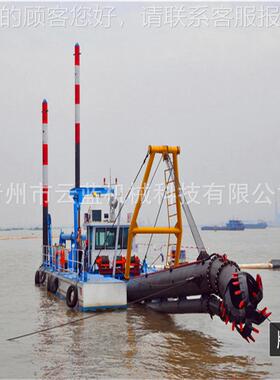 16寸 绞吸式挖泥船苏里清南淤疏浚船 河码kdcs道头挖泥抽沙船
