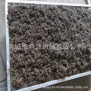 2600型箱 花椒调味品蜊烘干G 风循环 蛤肉小型价烘干热机格 热销