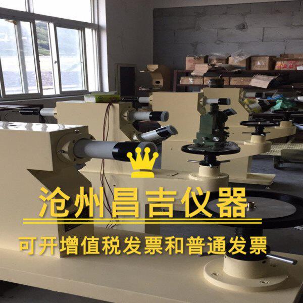 水准仪校准台 经纬仪校准台 检验校正台 校正台 台式//落地式可选