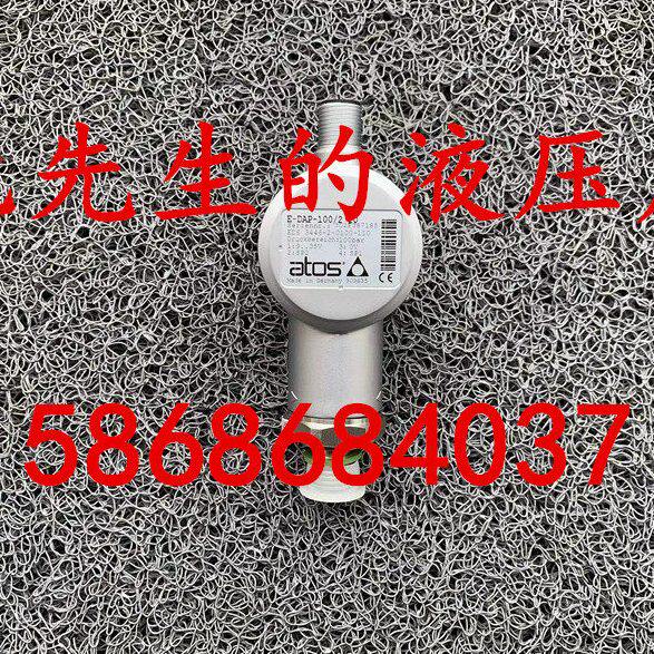 原装意大利ATOS阿托斯压力传感器E-DAP-250/2 10 E-DAP-400/2 10