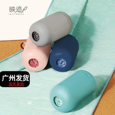 户外运动吸汗毛巾冷感速干降温冰凉浴巾男女跑步健身口袋手腕汗巾