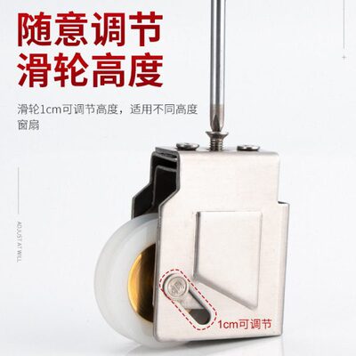 4只老式73/828/90滑轮不锈钢铝合金门窗滑轮推拉窗移门轮五金配件