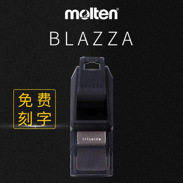 molten摩腾口哨RA0030足球裁判教练哨子0040篮球裁判哨免费刻字