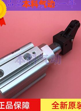 原装RSQA40/RSDQA40-20B/20BK/20BR/20BL/20BB/20BD阻挡气缸