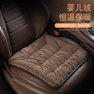 通用座垫通风座套半包车垫皮车内 车载亲肤男女座椅垫汽车坐垫四季