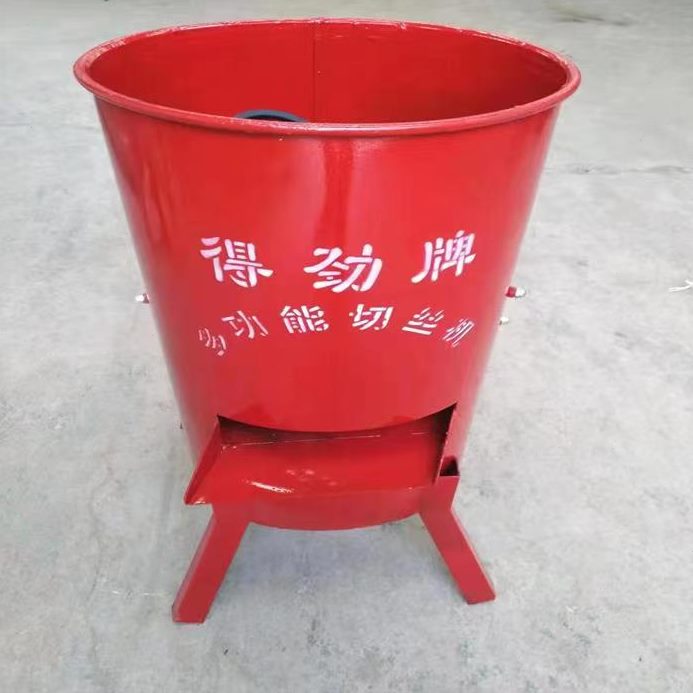 擦丝红薯粉用圆桶丝刨碎瓜子南瓜碎萝卜果白菜一体机蔬菜切粉养殖