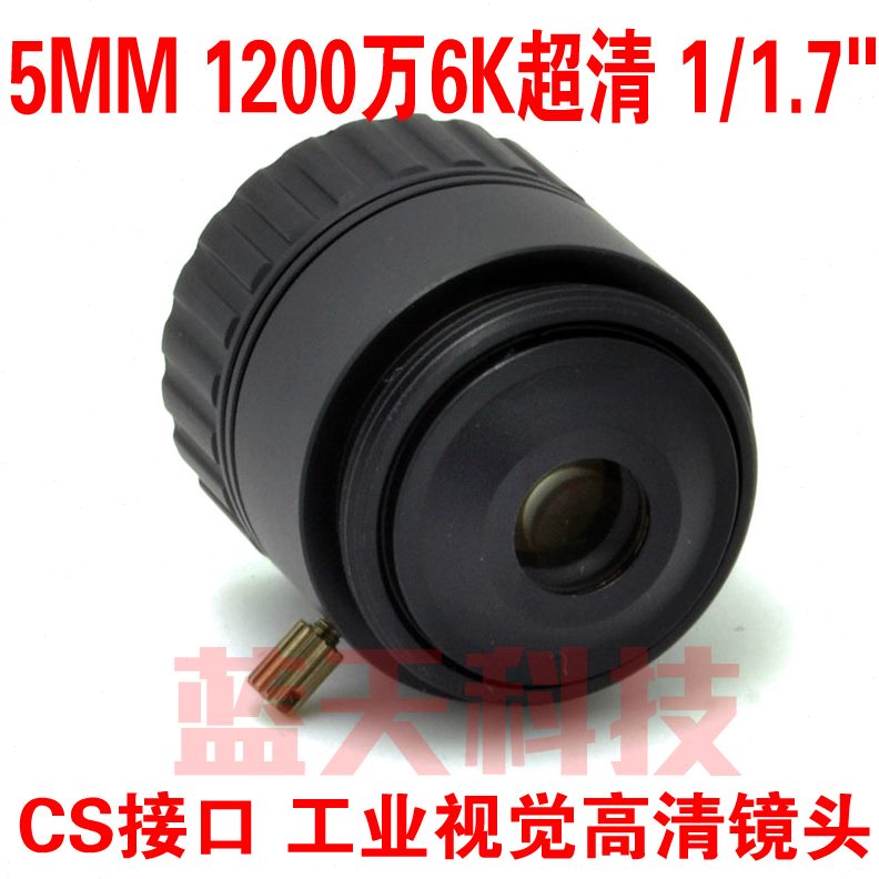 C万 4K0 超17人脸识别S清 高清5m120/1视觉m相机镜头.接口工业