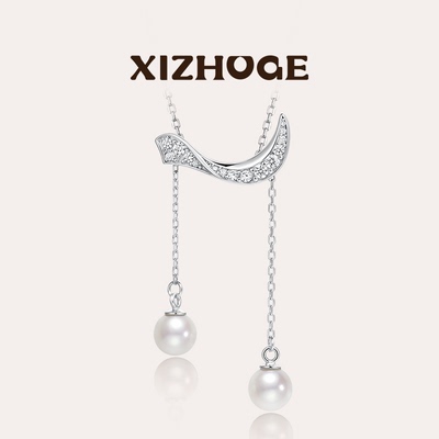 Inner内心涟漪浪珠可抽拉项链