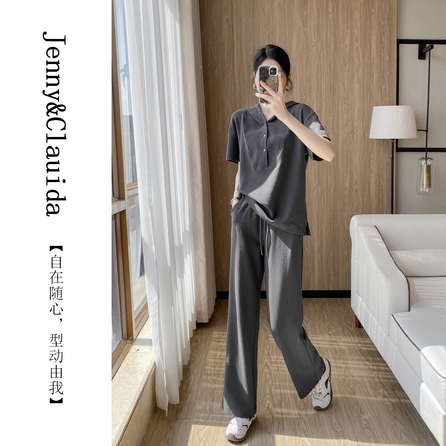 短袖帽衫直筒裤休闲运动套装女夏图片