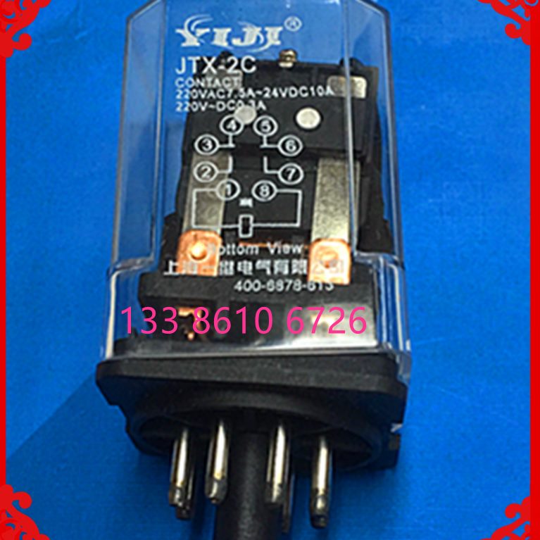 通用 C 24V 8脚2继电器12VV间- 电小型10TX11 J 6V0V220中A36V磁