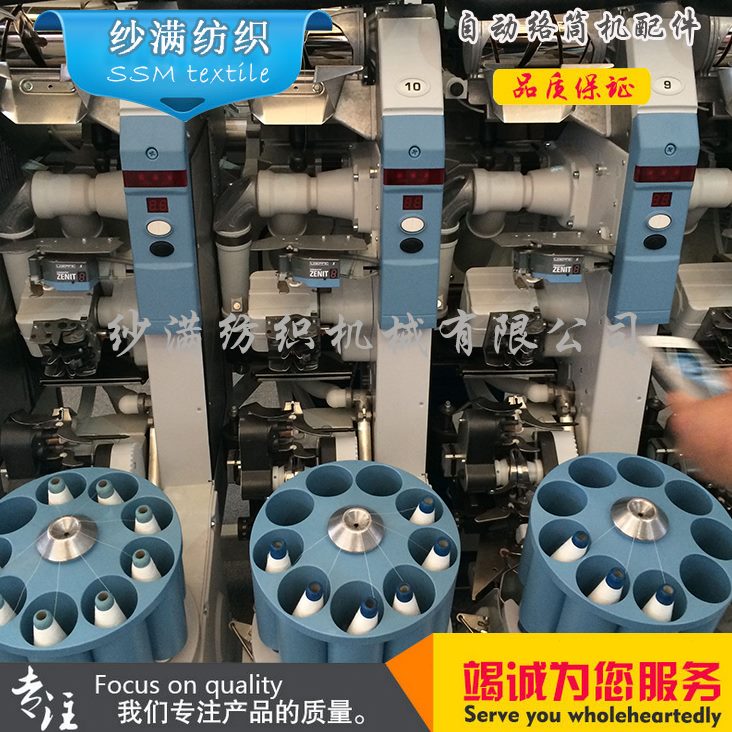 61步进o150萨维奥筒9张力0电机.a9/.马达蜡上/6络vi电机s 自08