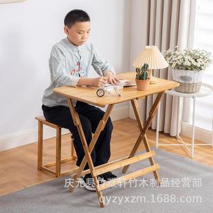 学习桌家用书桌简约小孩小学生课桌椅可升降折叠 儿童写字桌椅套装