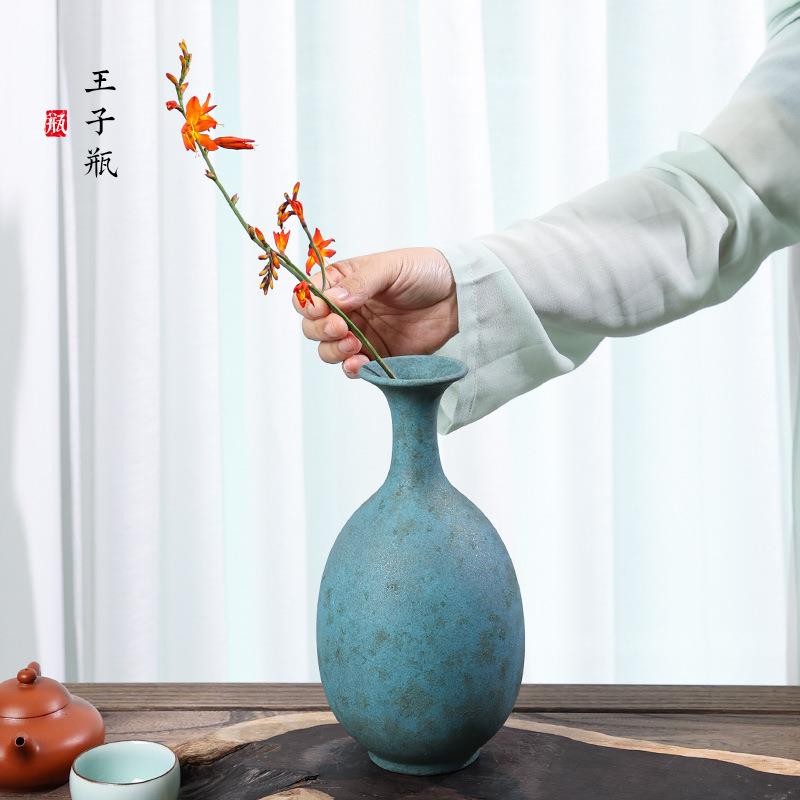 剑山花器新中式插花茶席花瓶王子瓶复古创意中式中国风创意摆件