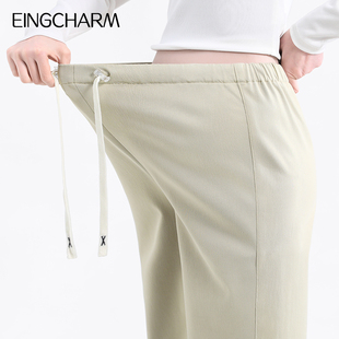 宽松直筒裤 孕妇哈伦裤 九分小个子春夏薄款 外穿高弹老爹裤 春秋新款