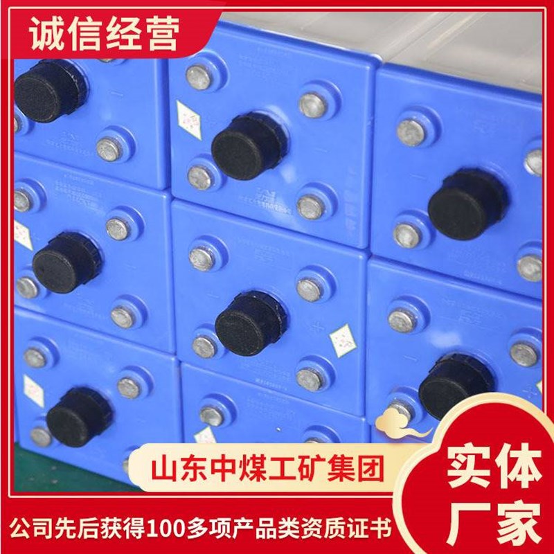 有货销售电机车蓄电池 电机车蓄电池 销售电机车蓄电池