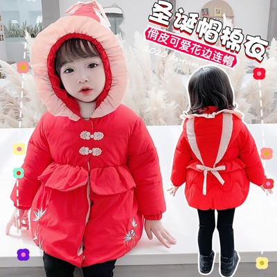 女童冬装三件套新款洋气韩版1-5岁6小童加绒加厚女宝宝秋冬季外套