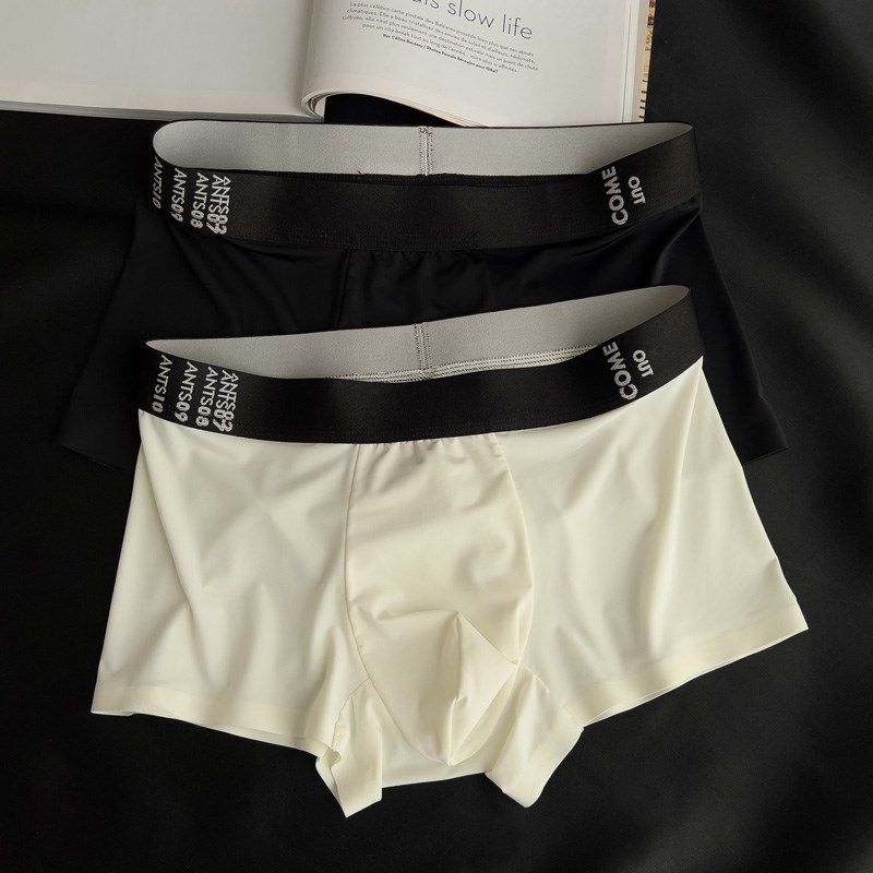 3条男士冰丝内裤男夏季超薄无痕亲肤平角裤日系纯色透气四角短裤