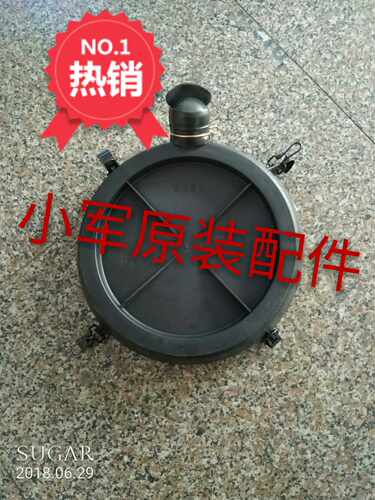 五征飞碟汽车原厂配件 奥驰v2 X2 T2空气滤清器盖  空滤器盖  P20