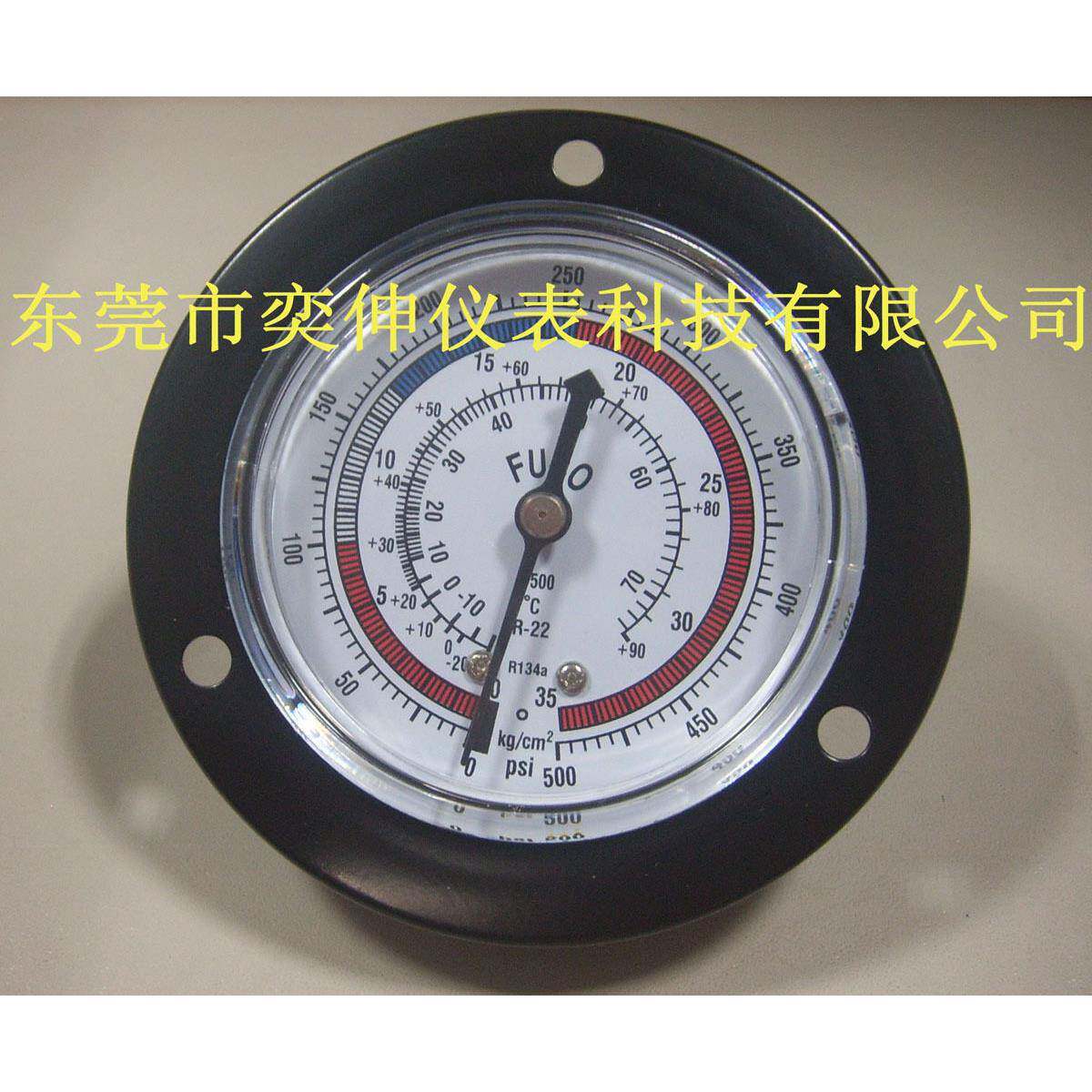 高压冷媒表35KG，R134A雪种气压表，制冷空调压力表，气压冷媒表