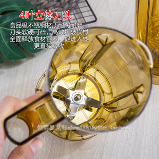沙冰机刀俎配件EJ-816沙冰奶盖雪克萃茶杯1.2L大容量通用杯防摔