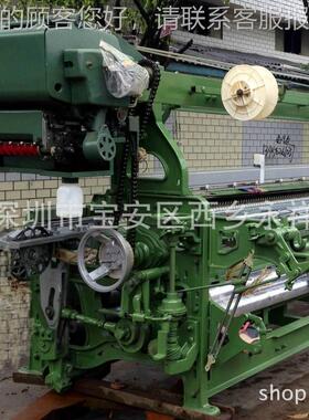 平网剑杆中PJ2000剑纺鱼机 高花速玻织纤剑杆织机 定 制织布提纺