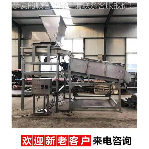 2023新款黑龙东北全自FRJ动脱皮机 玉铲车米上江料玉米脱皮机