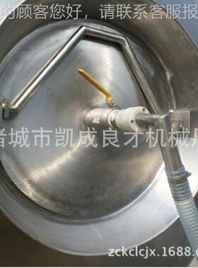 供应滚食品滚揉WSQ|真空揉机滚肉机|滚机揉机斩拌机