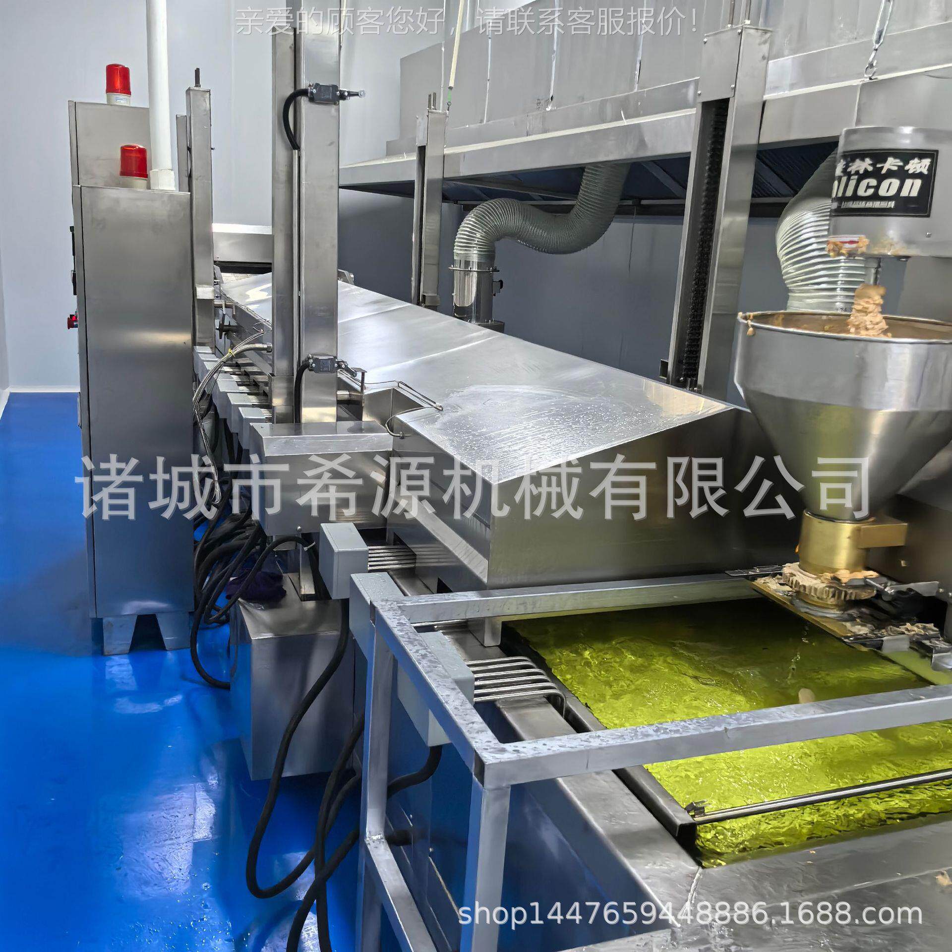 糯米球油LWL炸机芝流水线 麻上芝麻油炸设球备 丸子成型油炸成套