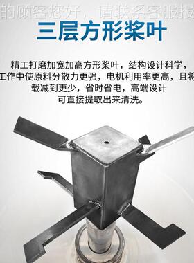 塑拌胶快速混色烘干机化二合一塑料工擦高速料机搅拌混HBQD-100合