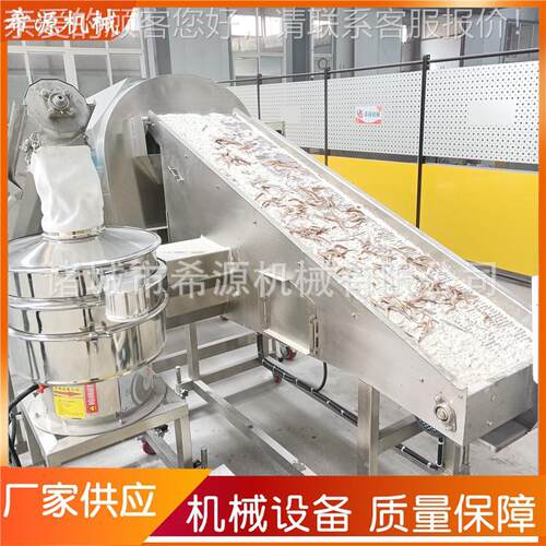 全动滚筒上机鸡YGI粉块鸡排裹粉设备自鸡米花 滚筒上粉机直销工厂