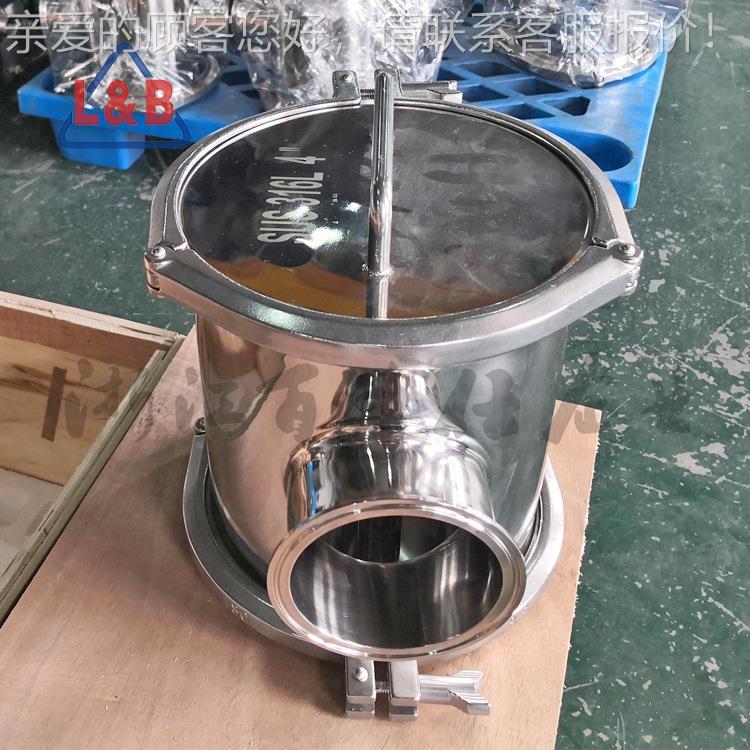 厂家直流体物料 除铁XXQ器锂销电池磁性过滤器10200高斯浆料除铁