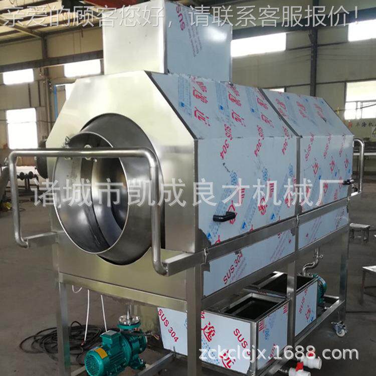 核桃仁去皮机  才机械 新疆核桃仁良脱机流水线质量保皮证