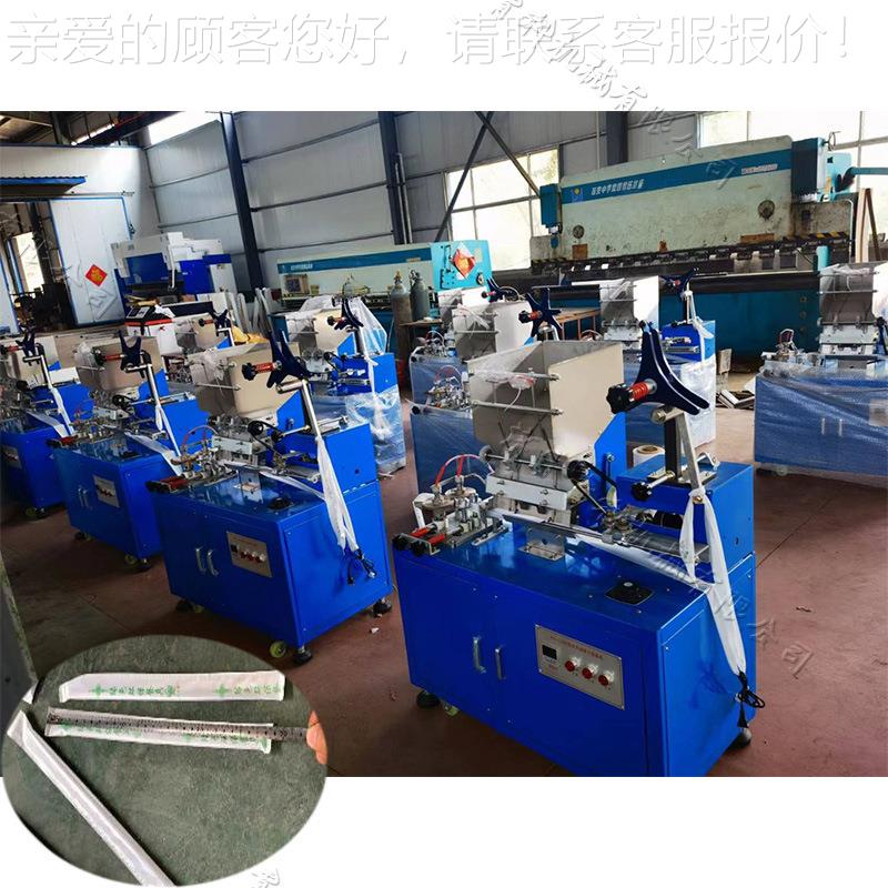 一性筷子包装机快餐饮店快消品筷子分次装机卫生筷速分装机