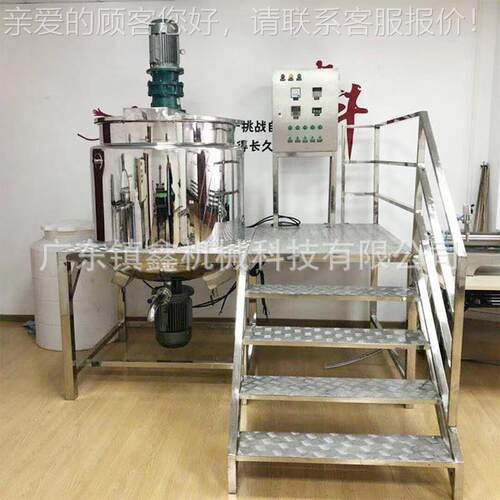 自动 清ZX500搅洗搅拌 透明水胶拌锅多功能罐反应搅拌斧厂家
